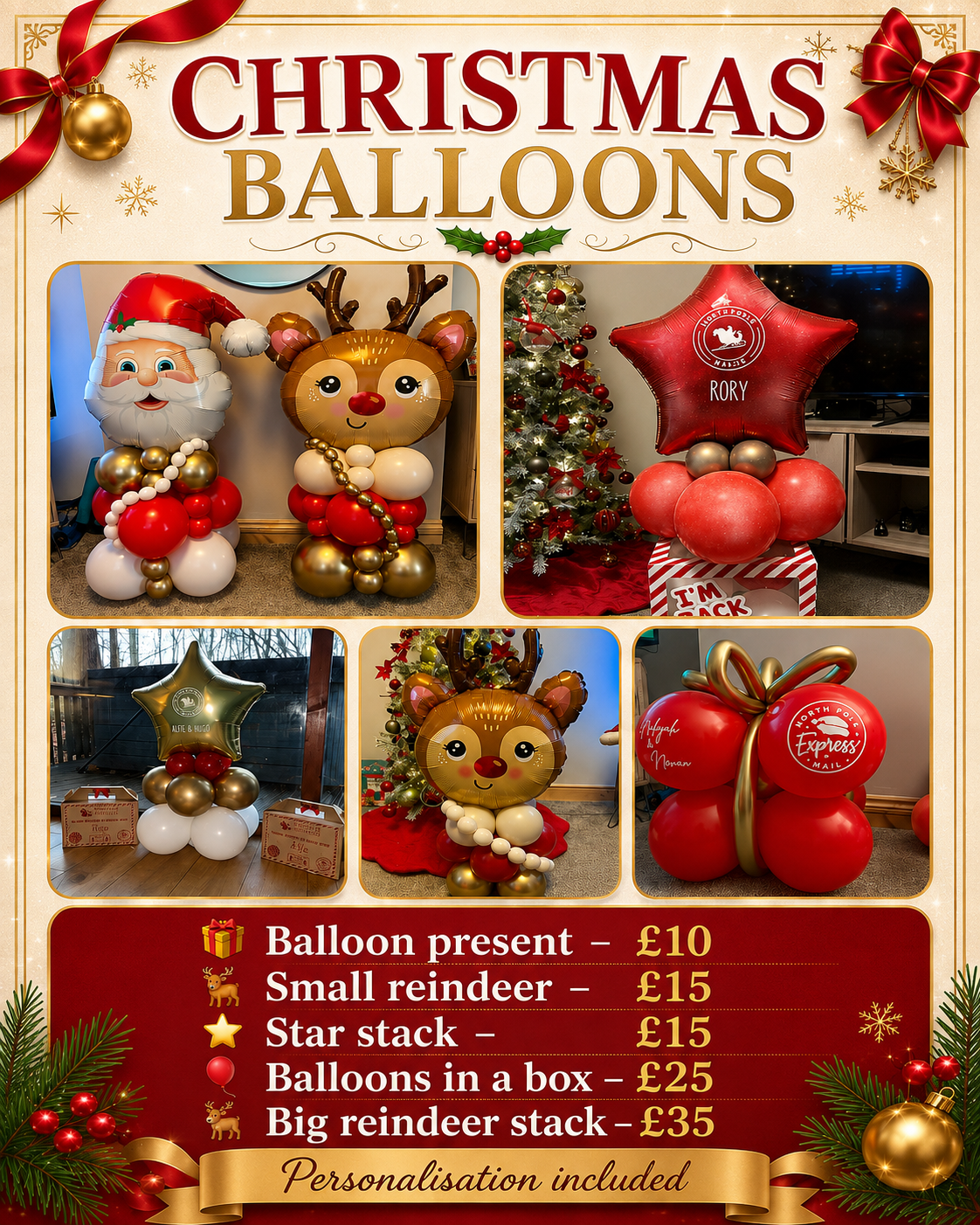 Christmas balloons